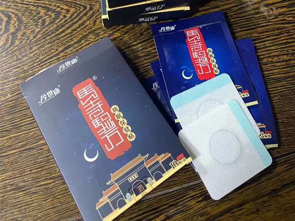 失眠貼哪個(gè)牌子好？膏藥加工貼牌廠家哪家好？