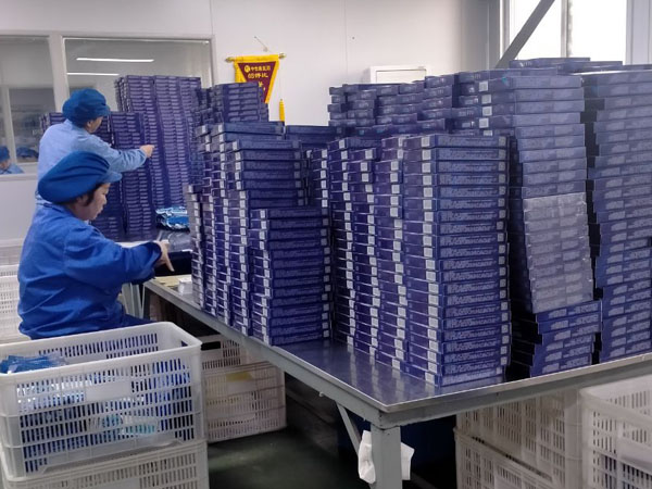 膏藥代加工廠貼牌需要什么手續？廠家哪家專業？