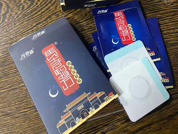 膏藥代理批發(fā)生意怎么入手?盤點膏藥批發(fā)進貨渠道哪里找? 膏藥代理批發(fā)生意怎么入手?盤點膏藥批發(fā)進貨渠道哪里找?